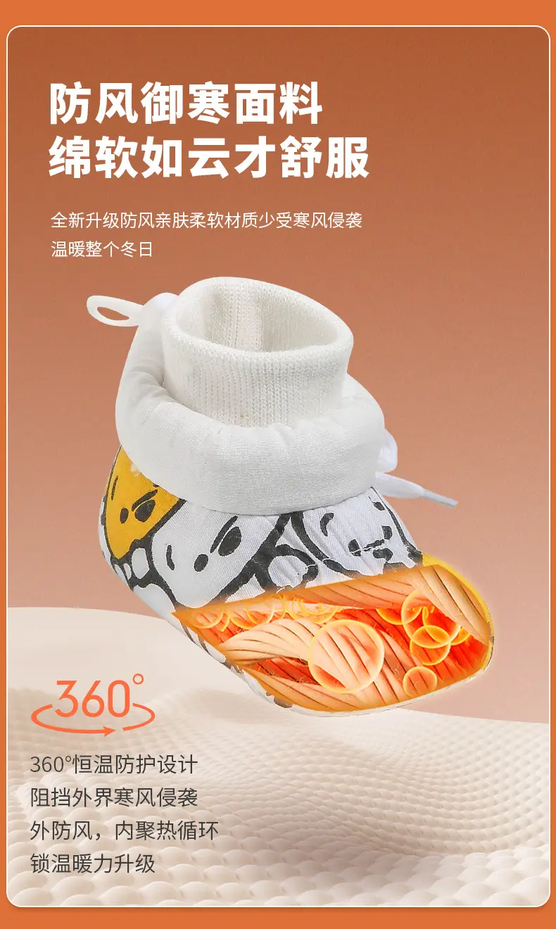 Infant Baby Shoes 6-12 Months Newborn Shoes Pre-Walking Fleece-Lined Baby Shoes Socks Pre-Walking Shoes Warm and Thickened — feature 15