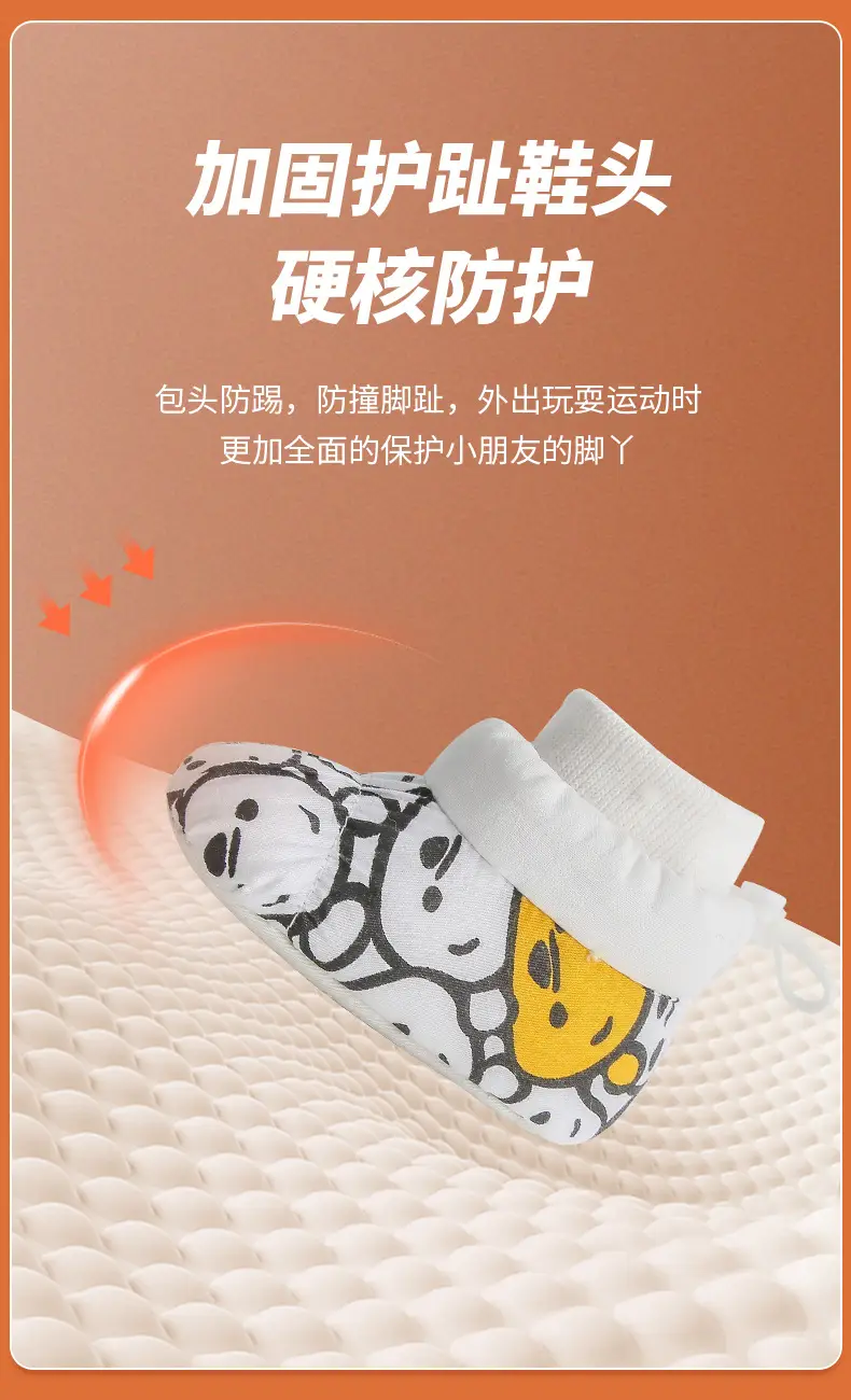 Infant Baby Shoes 6-12 Months Newborn Shoes Pre-Walking Fleece-Lined Baby Shoes Socks Pre-Walking Shoes Warm and Thickened — feature 16