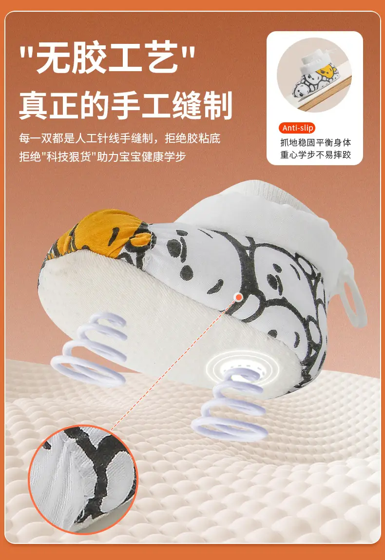Infant Baby Shoes 6-12 Months Newborn Shoes Pre-Walking Fleece-Lined Baby Shoes Socks Pre-Walking Shoes Warm and Thickened — feature 17