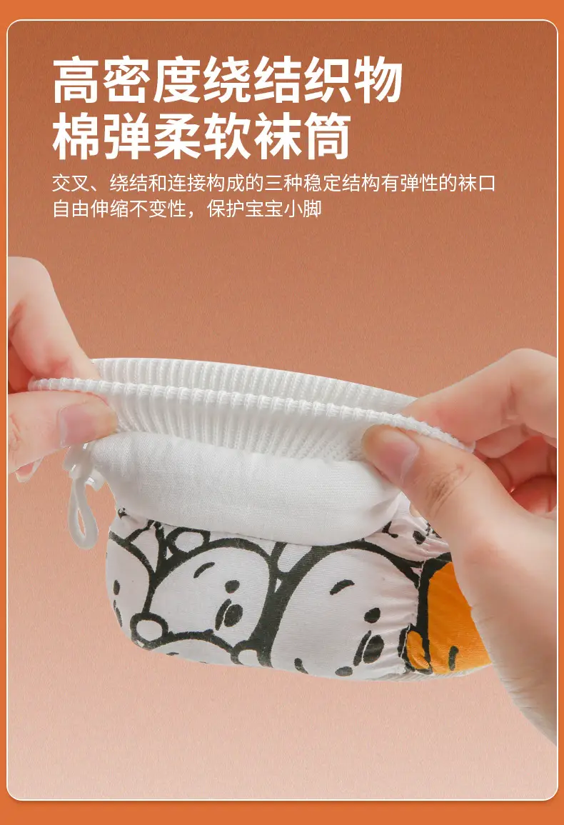 Infant Baby Shoes 6-12 Months Newborn Shoes Pre-Walking Fleece-Lined Baby Shoes Socks Pre-Walking Shoes Warm and Thickened — feature 18