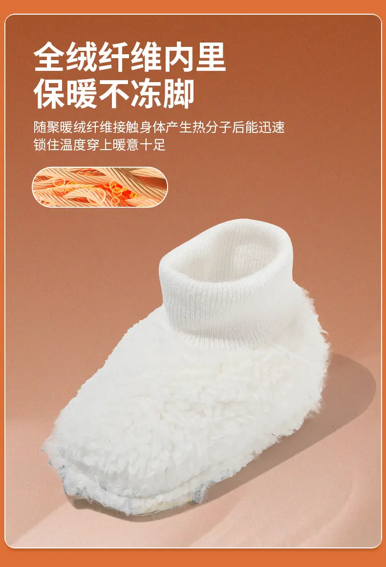 Infant Baby Shoes 6-12 Months Newborn Shoes Pre-Walking Fleece-Lined Baby Shoes Socks Pre-Walking Shoes Warm and Thickened — feature 19