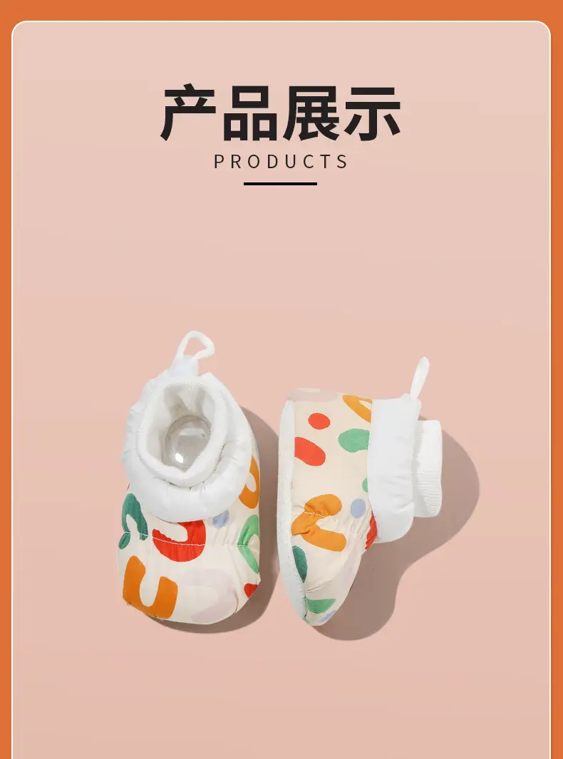 Infant Baby Shoes 6-12 Months Newborn Shoes Pre-Walking Fleece-Lined Baby Shoes Socks Pre-Walking Shoes Warm and Thickened — feature 20