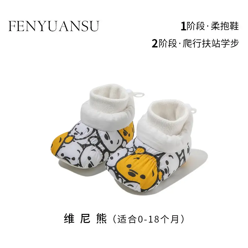 Infant Baby Shoes 6-12 Months Newborn Shoes Pre-Walking Fleece-Lined Baby Shoes Socks Pre-Walking Shoes Warm and Thickened