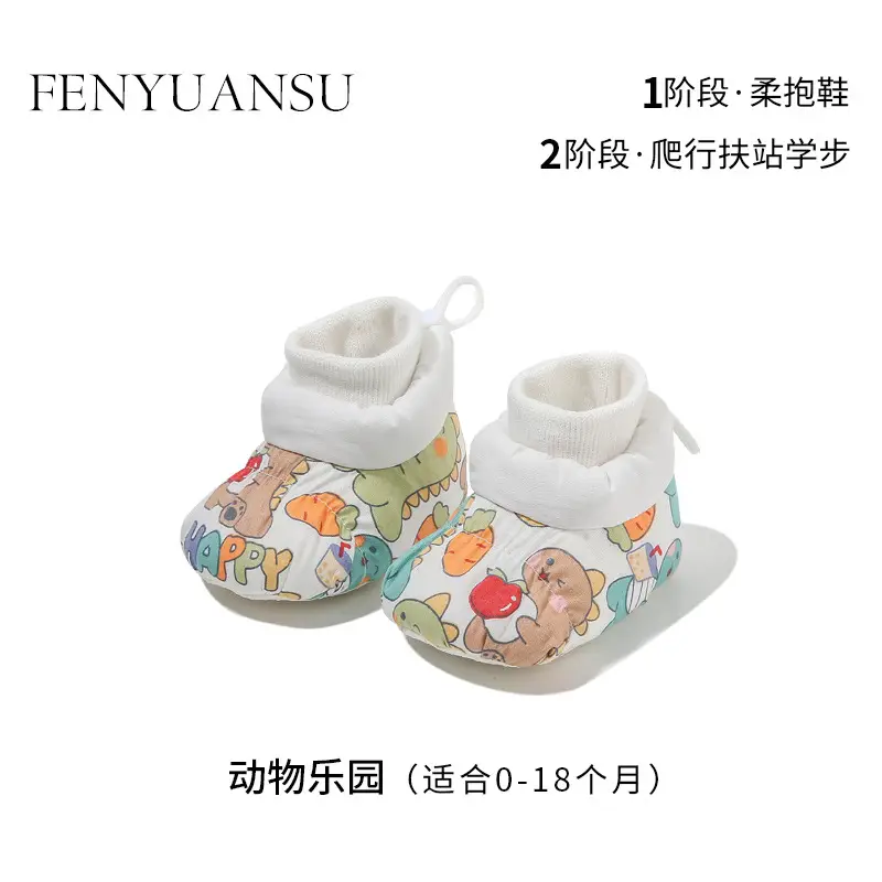 Infant Baby Shoes 6-12 Months Newborn Shoes Pre-Walking Fleece-Lined Baby Shoes Socks Pre-Walking Shoes Warm and Thickened - Image 2
