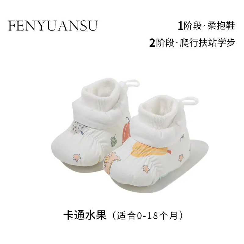 Infant Baby Shoes 6-12 Months Newborn Shoes Pre-Walking Fleece-Lined Baby Shoes Socks Pre-Walking Shoes Warm and Thickened - Image 6