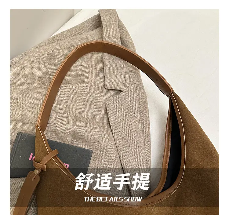 Frosted Retro Bag Large Capacity Casual Shoulder Bag — feature 12