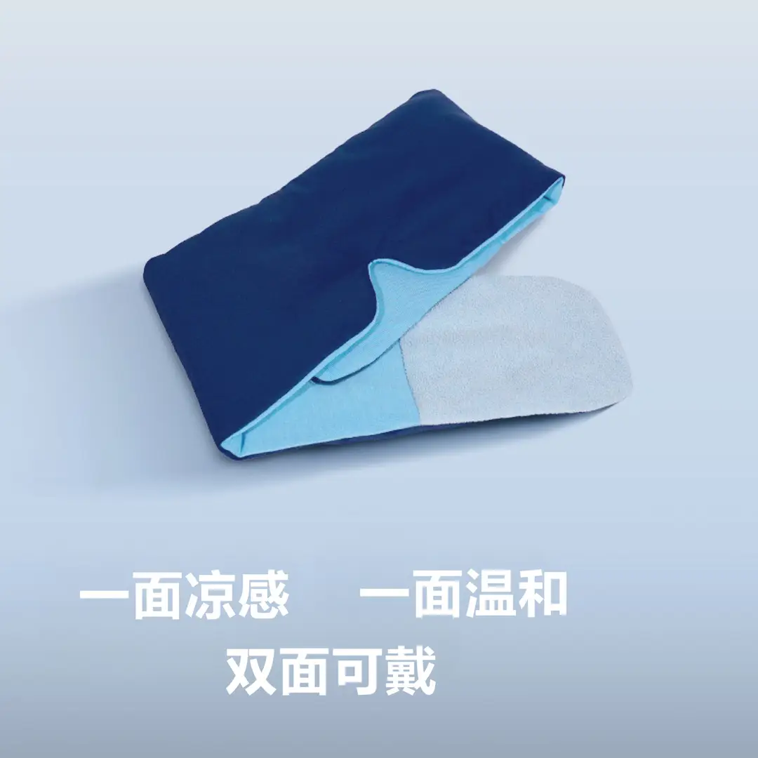 Home Travel Deep Sleep Eye Mask, Non-Sensory and Light-Blocking, Single Machine Washable, Anti-Mite and Anti-Bacterial, Softer Than Silk, Breathable and Comfortable Sleep