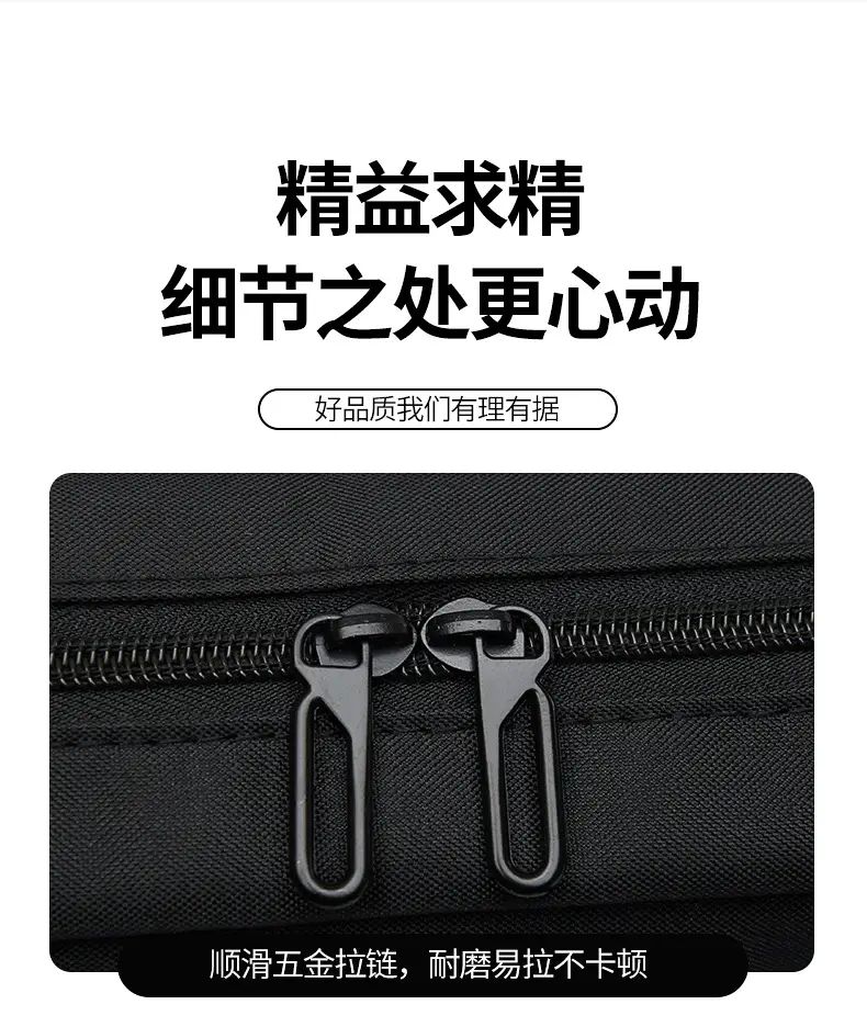 Men's Black Business Shoulder Crossbody Bag 24" — feature 11
