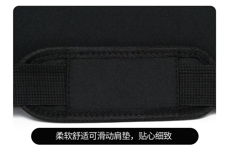 Men's Black Business Shoulder Crossbody Bag 24" — feature 12