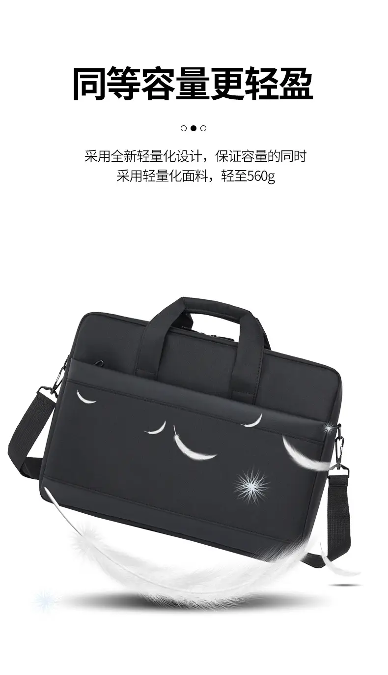 Men's Black Business Shoulder Crossbody Bag 24" — feature 8
