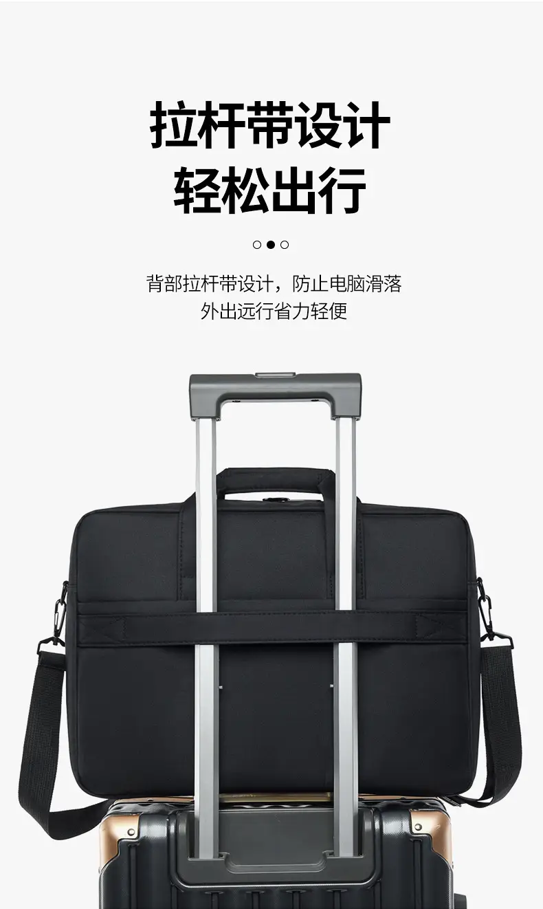 Men's Black Business Shoulder Crossbody Bag 24" — feature 9