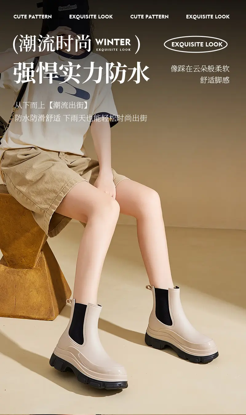 Cross-Border Fashion Rain Boots for Women 2026 New Model Rain Boots Height-Increasing Waterproof Shoes Chelsea Short Boots Outdoor Non-Slip Rain Boots — feature 1