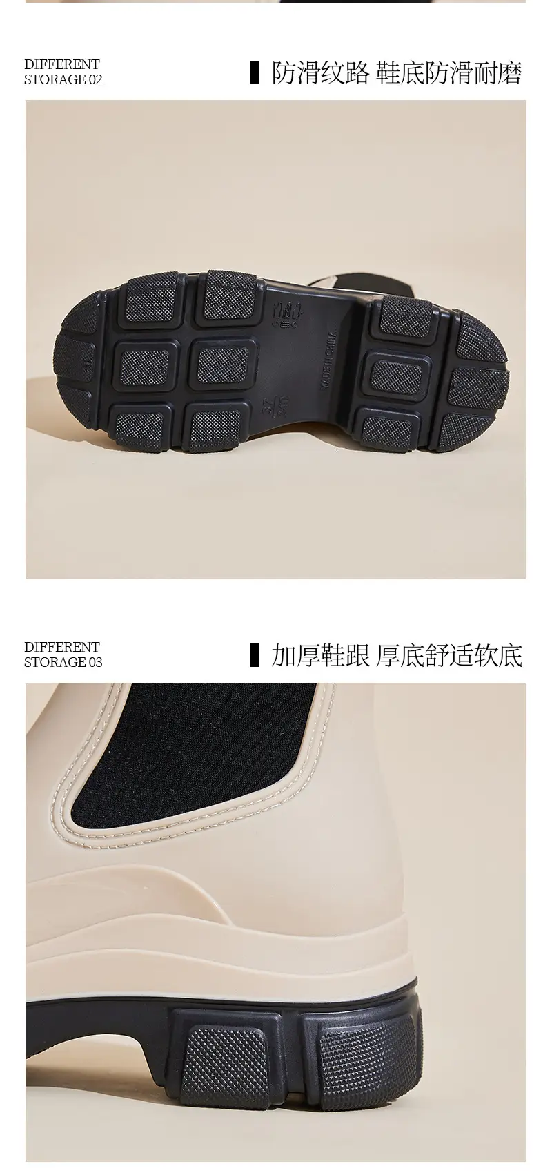 Cross-Border Fashion Rain Boots for Women 2026 New Model Rain Boots Height-Increasing Waterproof Shoes Chelsea Short Boots Outdoor Non-Slip Rain Boots — feature 28