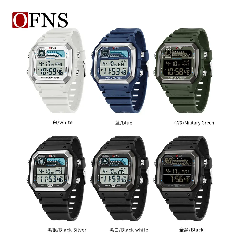 Ofns Digital Watch White 4717948