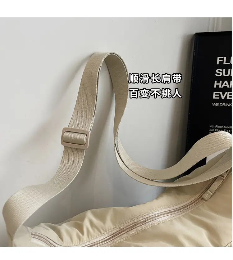 Women's Beige Multi-Flap Crossbody Bag 24W — feature 3