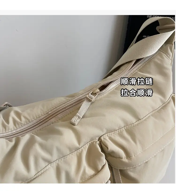 Women's Beige Multi-Flap Crossbody Bag 24W — feature 4