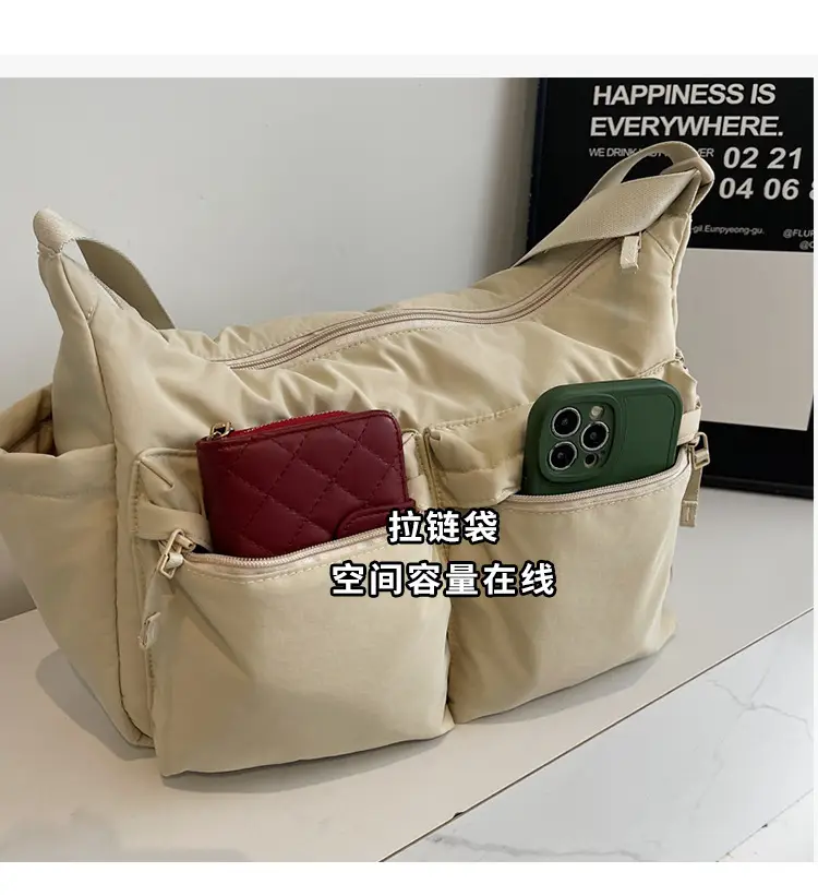 Women's Beige Multi-Flap Crossbody Bag 24W — feature 5