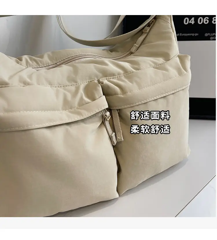 Women's Beige Multi-Flap Crossbody Bag 24W — feature 6