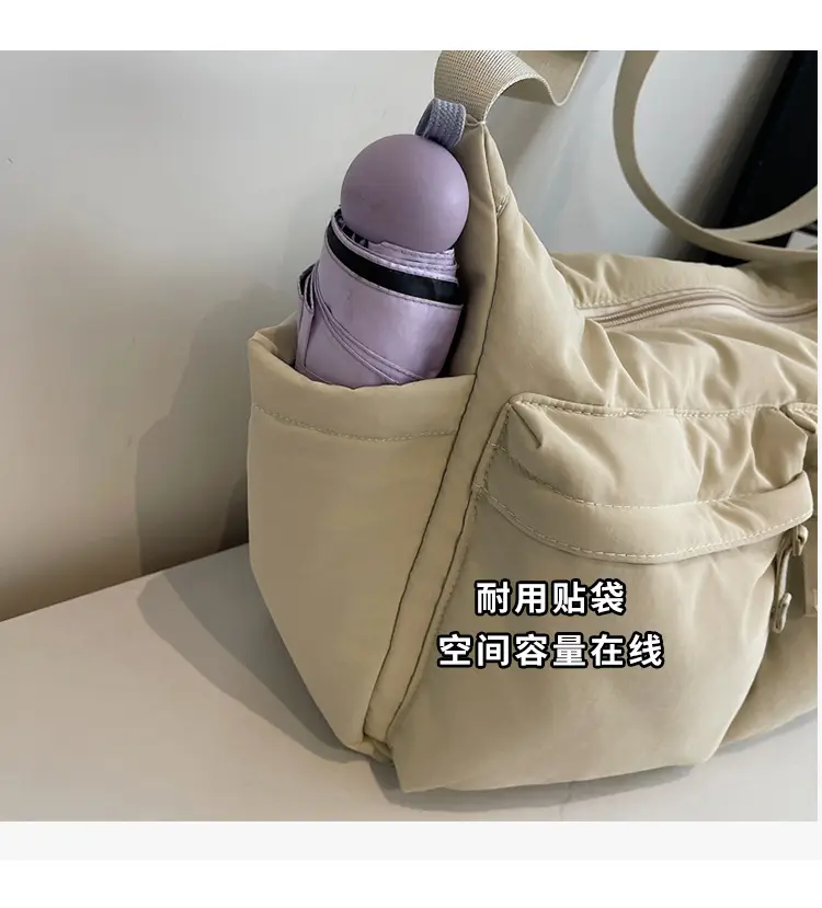 Women's Beige Multi-Flap Crossbody Bag 24W — feature 7