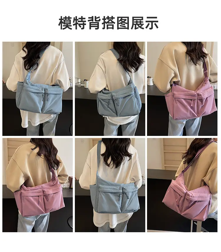 Women's Beige Multi-Flap Crossbody Bag 24W — feature 9