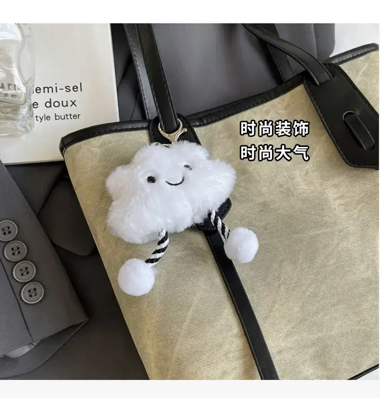 Women's Retro Fashion Shoulder Bag with Cloud Charm — feature 6