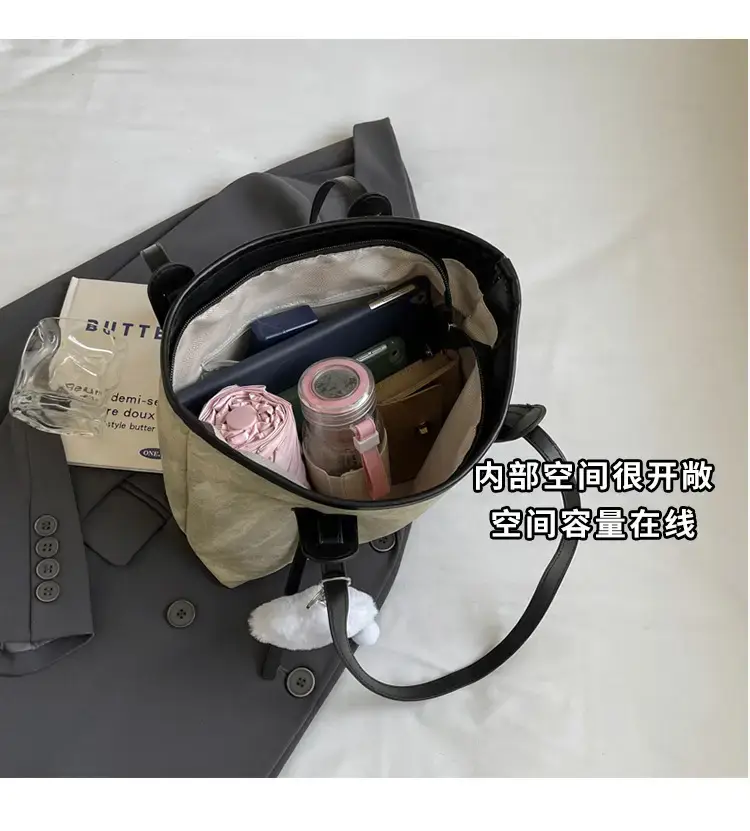 Women's Retro Fashion Shoulder Bag with Cloud Charm — feature 7