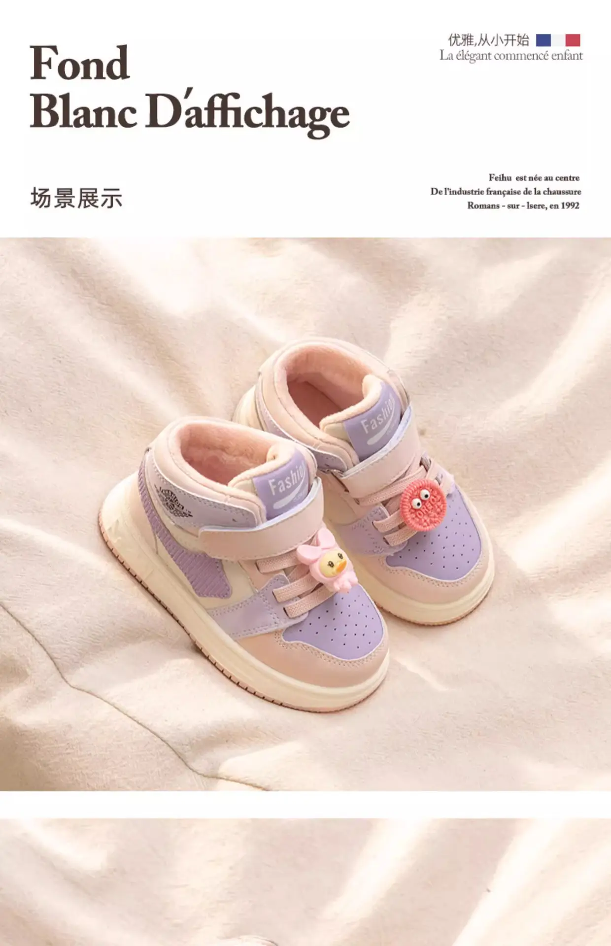 Women's Baby Shoes Black White Cotton Sneakers for Boys — feature 12