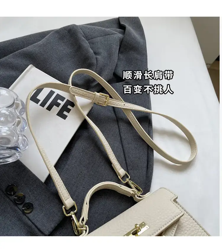 Women's Brown Textured Square Shoulder Bag 2024 — feature 3