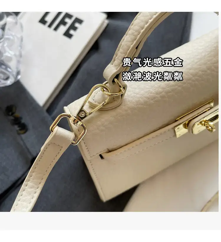Women's Brown Textured Square Shoulder Bag 2024 — feature 4