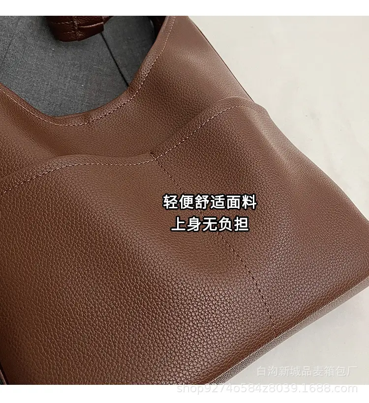 Women Large Capacity Shoulder Bag Brown New Fashion — feature 4
