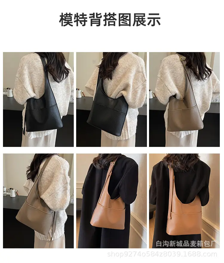 Women Large Capacity Shoulder Bag Brown New Fashion — feature 8