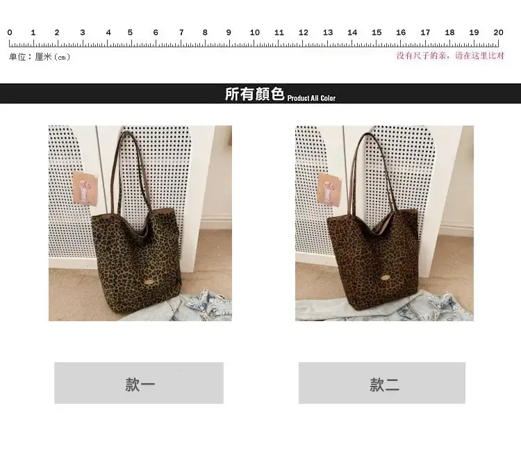 Leopard Canvas Shoulder Bag Women 2024 College Style — feature 3