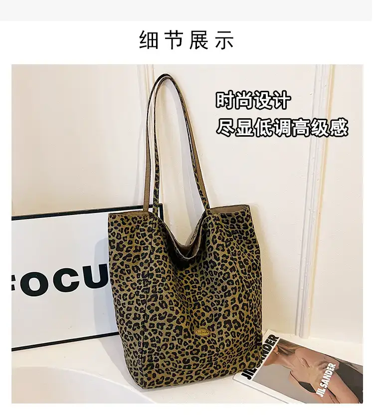 Leopard Canvas Shoulder Bag Women 2024 College Style — feature 4