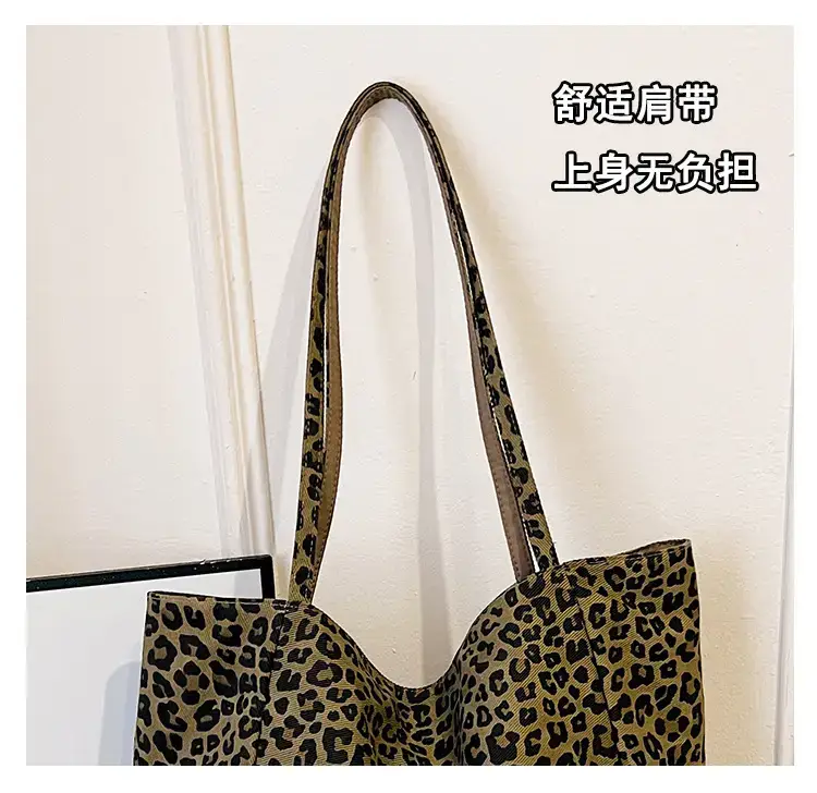 Leopard Canvas Shoulder Bag Women 2024 College Style — feature 5