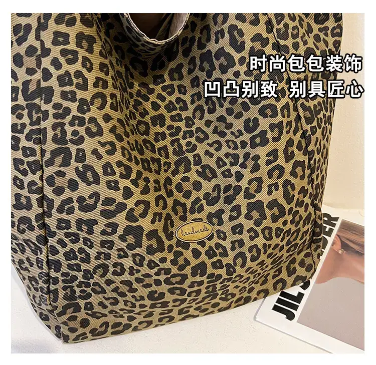 Leopard Canvas Shoulder Bag Women 2024 College Style — feature 7