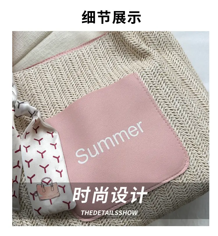 Summer woven tote bag with braided handles — feature 3