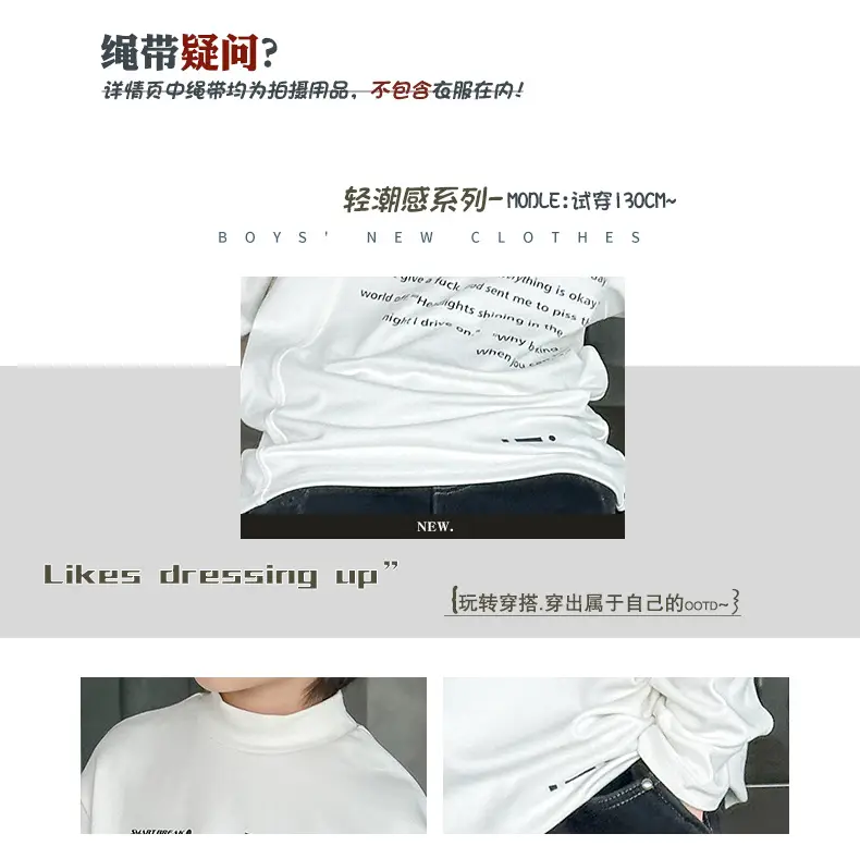 Boys Grey Half-High Collar T-Shirt with Embroidered Design — feature 2