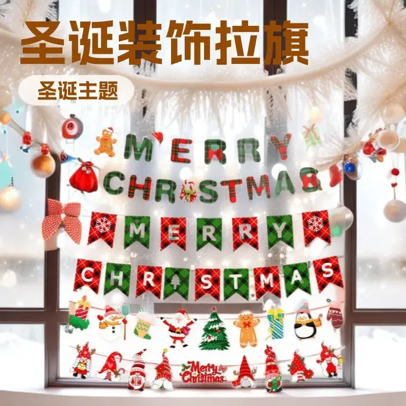 Christmas Christmas Decor Garland String Flag Decoration - Image 26