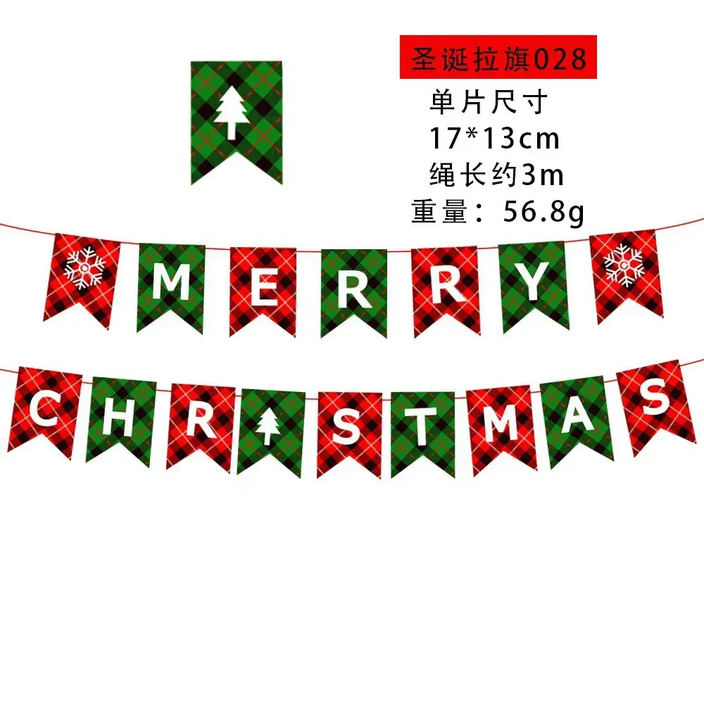 Christmas Christmas Decor Garland String Flag Decoration - Image 29