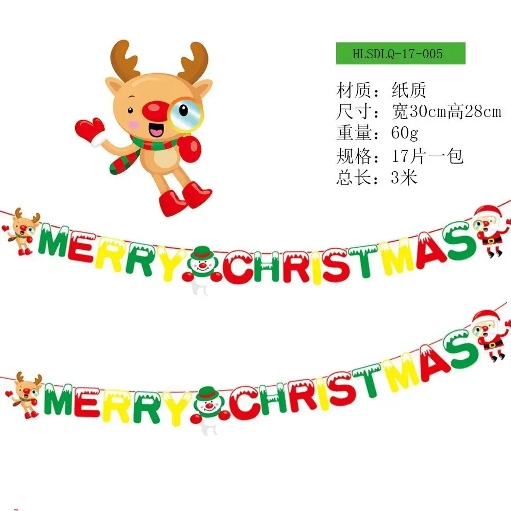 Christmas Christmas Decor Garland String Flag Decoration - Image 13