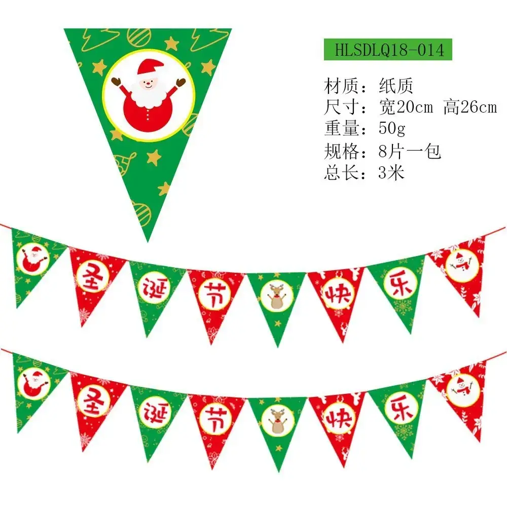 Christmas Christmas Decor Garland String Flag Decoration - Image 15