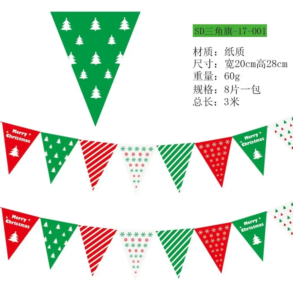 Christmas Christmas Decor Garland String Flag Decoration - Image 18