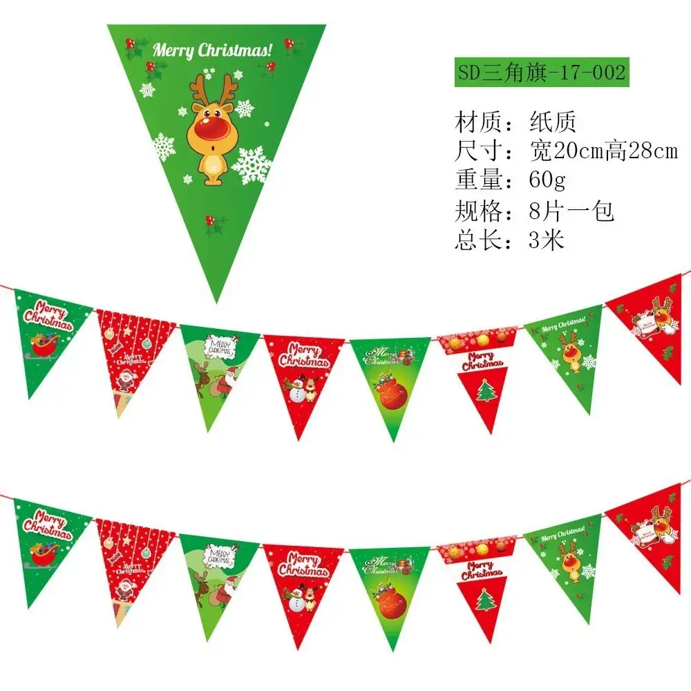 Christmas Christmas Decor Garland String Flag Decoration - Image 19