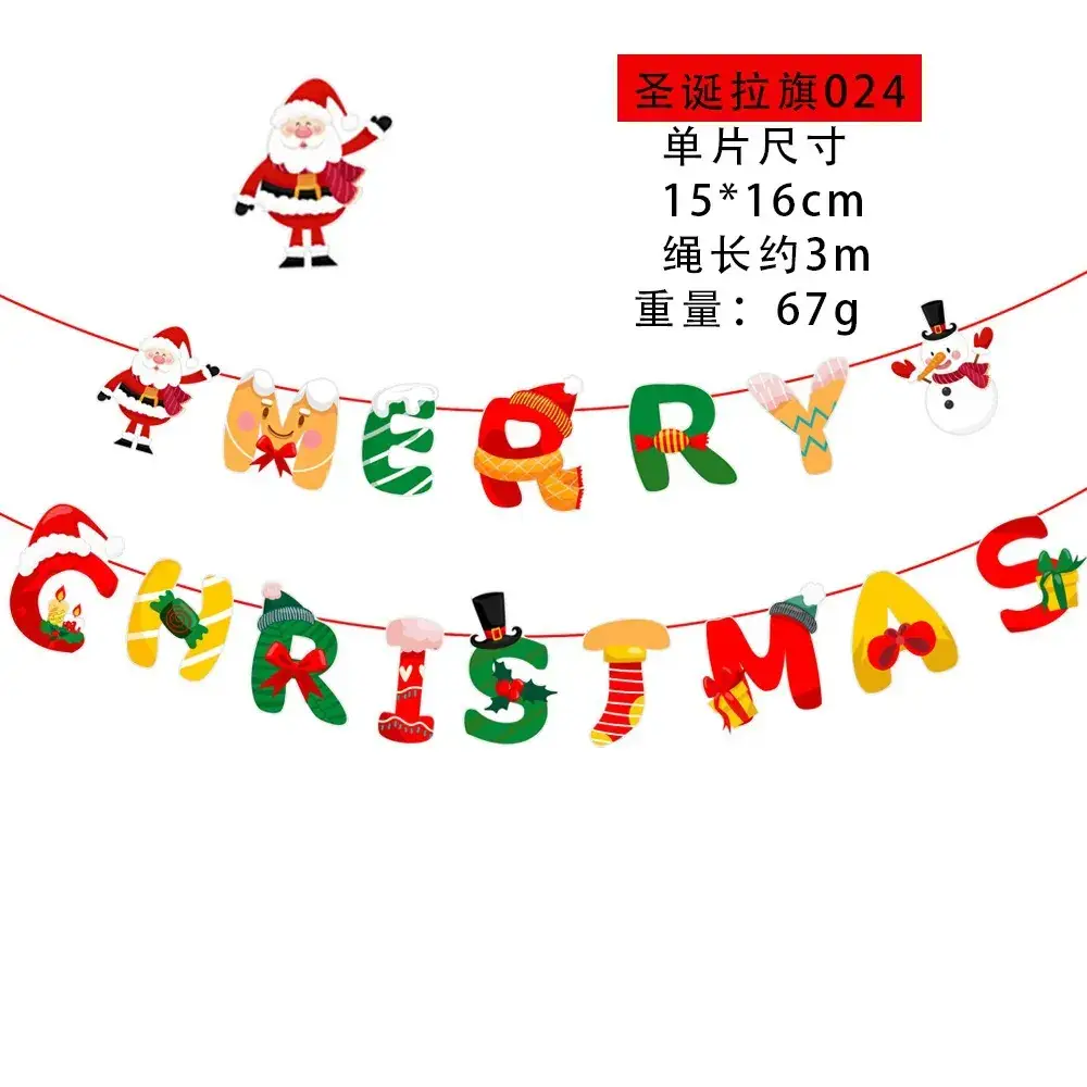Christmas Christmas Decor Garland String Flag Decoration - Image 2