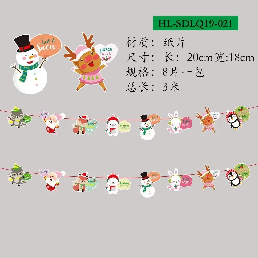 Christmas Christmas Decor Garland String Flag Decoration - Image 23