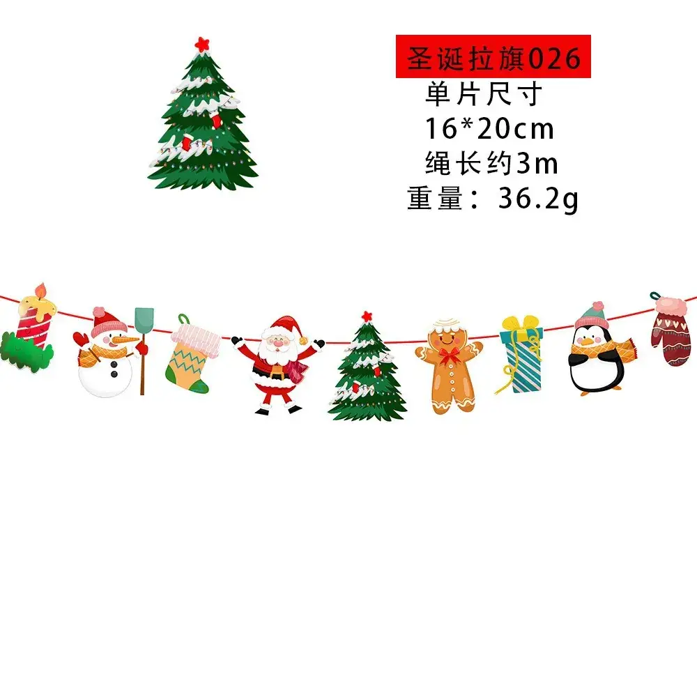 Christmas Christmas Decor Garland String Flag Decoration - Image 4