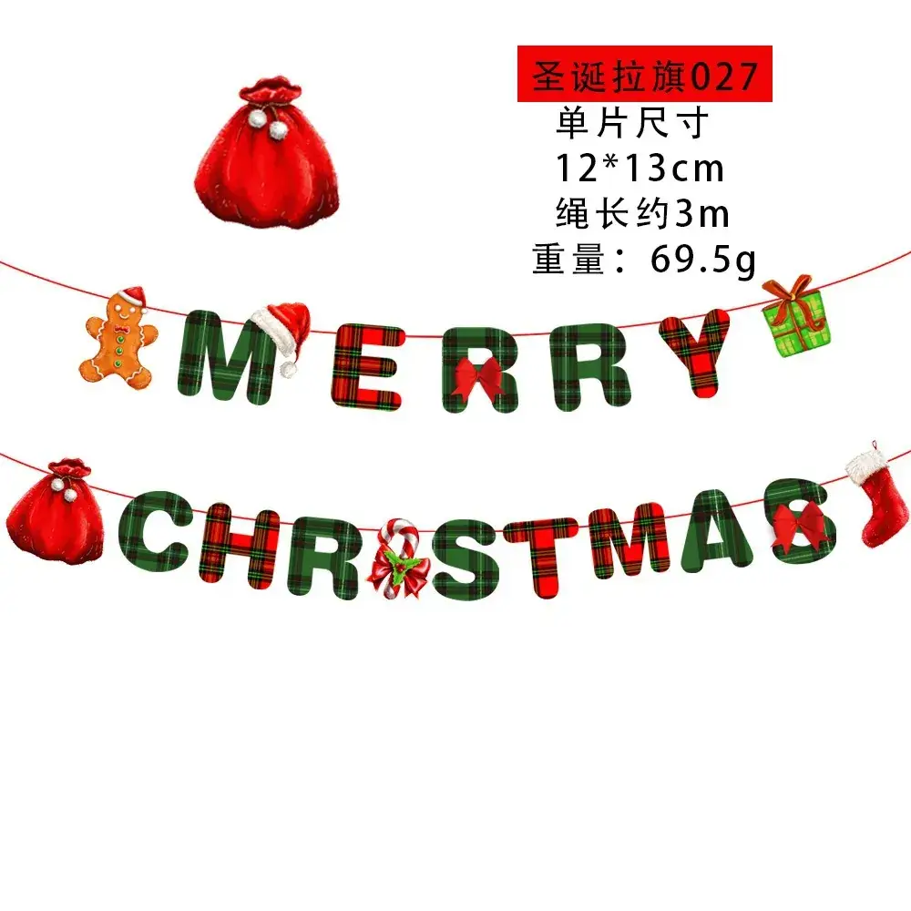 Christmas Christmas Decor Garland String Flag Decoration - Image 5