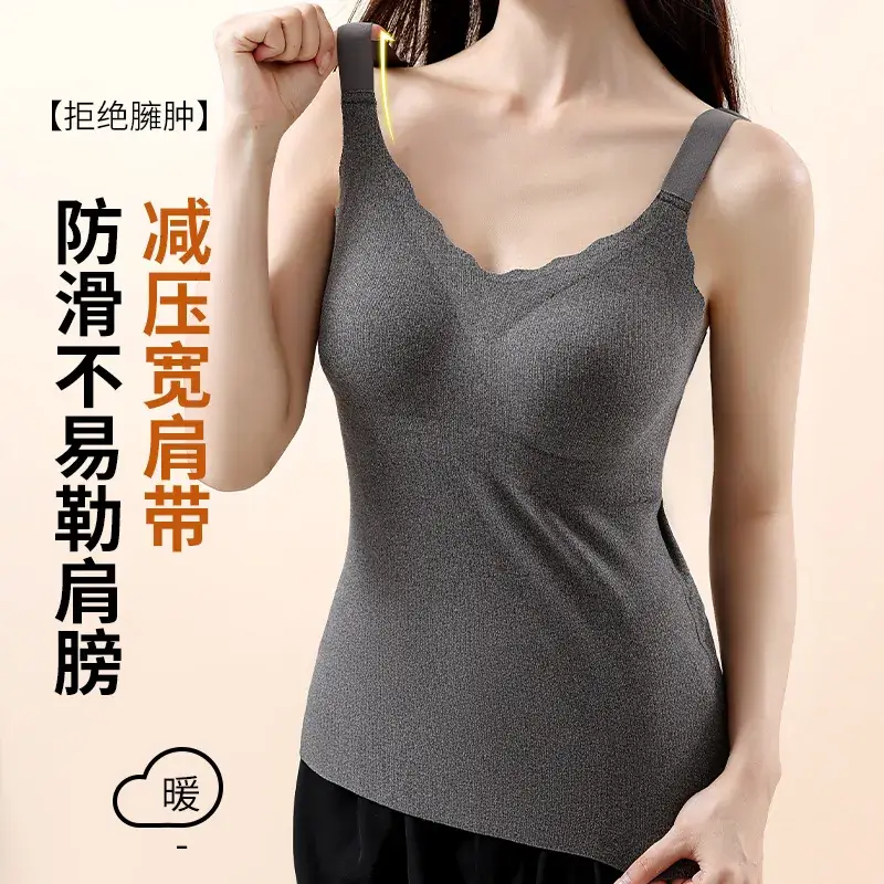 Women's Silk Wool Seamless Vests with Chest Pad - Image 3