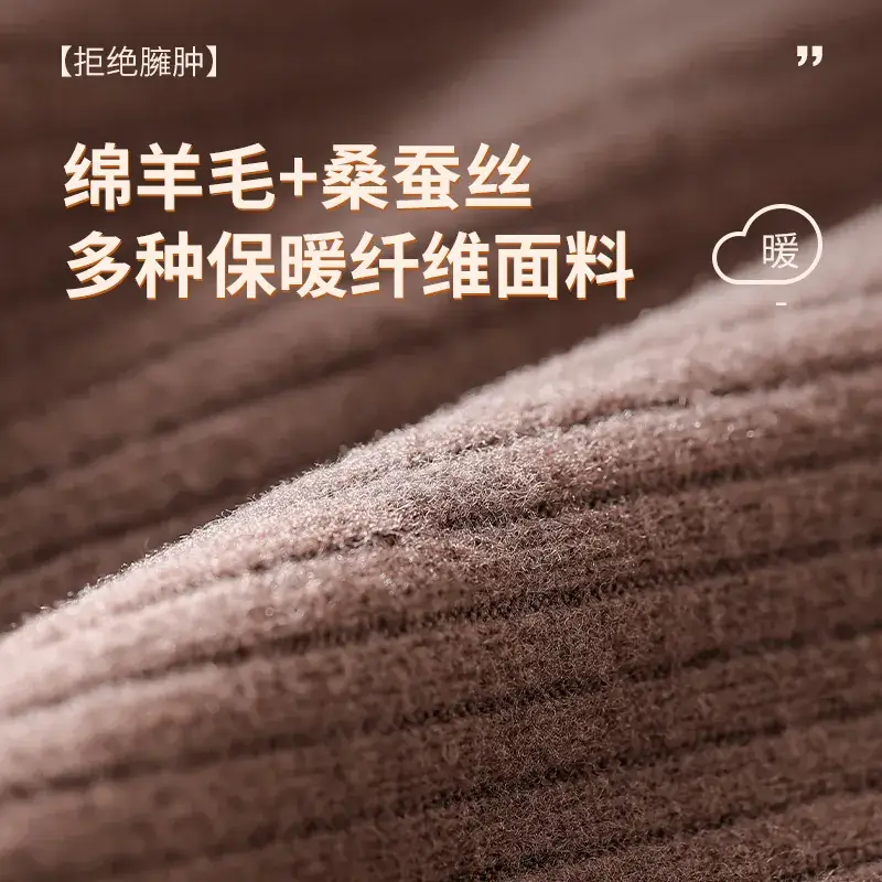 Women's Silk Wool Seamless Vests with Chest Pad - Image 4