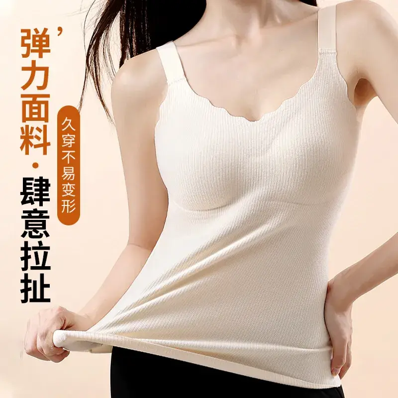 Women's Silk Wool Seamless Vests with Chest Pad - Image 5